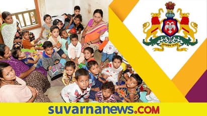 Shivamogga Anganwadi Recruitment 2022: ಶಿವಮೊಗ್ಗದಲ್ಲಿ 88 ಅಂಗನವಾಡಿ ಹುದ್ದೆಗಳಿಗೆ ಅರ್ಜಿ ಆಹ್ವಾನ
