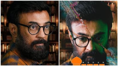 Mohan New Movie: நீண்ட இடைவெளிக்கு பின் அதிரடி ஆக்ஷனில் கலக்க வரும் நடிகர் மோகன்!