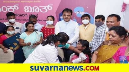 Covid Vaccine: ಬೆಂಗ್ಳೂರಲ್ಲಿ ಇನ್ಮುಂದೆ 24/7 ಲಸಿಕೆ ಲಭ್ಯ..!