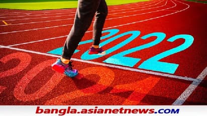 Sporting events 2022: বিশ্বকাপ থেকে অলিম্পিক, ২০২২-এ কী কী বড় স্পোর্টস ইভেন্ট রয়েছে জানেন