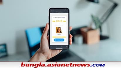 Bulli Bai Row: বুল্লি বাই অ্যাপ ক্রিয়েটর 'ব্লকড' - জানালো কেন্দ্র, আরও ব্যবস্থার দাবি শিবসেনার