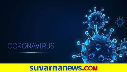 Omicron Threat: 'ಕೋವಿಡ್‌ 3ನೇ ಅಲೆ ನಿಶ್ಚಿತ: ಮೈ ಮರೆತರೆ ಅಪಾಯ ತಪ್ಪಿದ್ದಲ್ಲ'