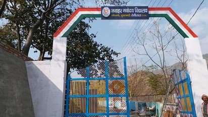 नैनीताल के जवाहर नवोदय विद्यालय में कोरोना विस्फोट, प्रिसिंपल के साथ 85 बच्चे कोविड पॉजिटिव