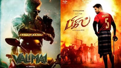 பொங்கல் ரேஸில் ‘வலிமை’க்கு போட்டியாக களமிறங்கும் ‘பிகில்’ பட தயாரிப்பாளரின் படம்