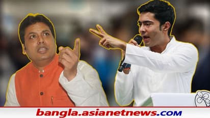 Abhishek Banerjee in Tripura: হার্মাদ-উন্মাদদের উল্লাস মঞ্চে পরিণত হয়েছে ত্রিপুরা, বিজেপিকে নিশানা অভিষেকের