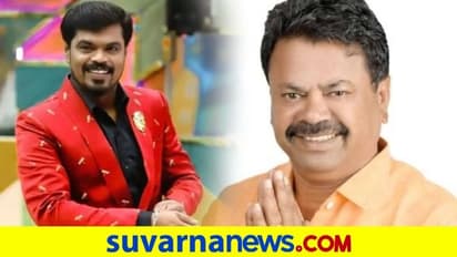 Manju Pavagada ಚಿತ್ರಕ್ಕೆ ದಾವಣಗೆರೆಯಲ್ಲಿ ಚಾಲನೆ ನೀಡಿದ ಶಾಸಕ Renukacharya!