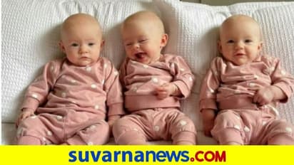 ಗರ್ಭಿಣಿ ಇದ್ದಾಗಲೇ ಮತ್ತೊಮ್ಮೆ ಗರ್ಭ  ಧರಿಸಿದ ಮಹಿಳೆ... ಇದು ಹೇಗೆ ಸಾಧ್ಯ..?