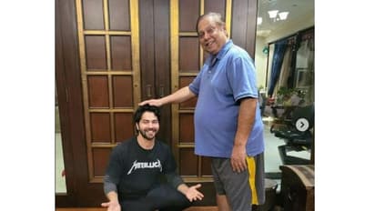 অন্য স্বাদের নববর্ষ পালন বরুণ ধাওয়ানের, বাবুজি কা আশীর্বাদ-র বিশেষ ছবি পোস্ট নতুন বছরে