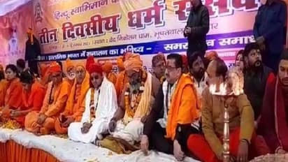 Haridwar hate speech: Jitendra Narayan Tyagi arrested in Dharam Sansad case