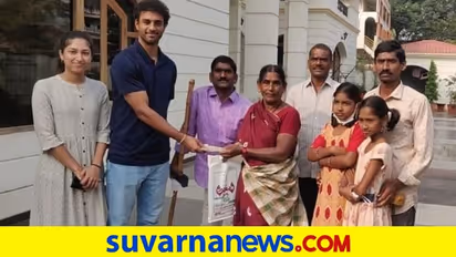 Peanut Debt : ಕಡ್ಲೇಕಾಯ್ ಸಾಲ ತೀರ್ಸೋಕೆ ಅಮೇರಿಕಾದಿಂದ ಬಂದ್ರು!