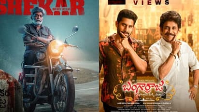 RRR-Radheshyam Postpone: సంక్రాంతికి పోటెత్తిన చిన్న చిత్రాలు.. `బంగార్రాజు`తోపాటు రాజ`శేఖర్‌`..