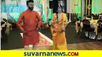 ಬಾಲಿವುಡ್‌ ಹಾಡಿಗೆ ಬಾಂಗ್ಲಾದೇಶಿ ನವ ಜೋಡಿಯ ಜಬರ್‌ದಸ್ತ್‌ ಸ್ಟೆಪ್ಸ್‌