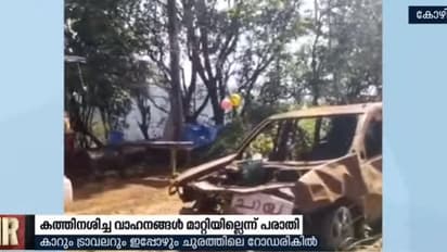 പക്രംതളം ചുരത്തിന് മുകളില്‍വച്ച് കത്തിനശിച്ച വാഹനങ്ങൾ ഇതുവരെ മാറ്റിയില്ലെന്ന് പരാതി