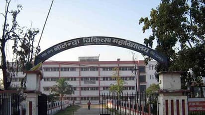 Covid Threat: ನಳಂದಾ ಮೆಡಿಕಲ್ ಕಾಲೇಜಿನಲ್ಲಿ ಕೊರೋನಾ ಸ್ಫೋಟ, 84 ಪಾಸಿಟಿವ್ ಪ್ರಕರಣಗಳು ಪತ್ತೆ!