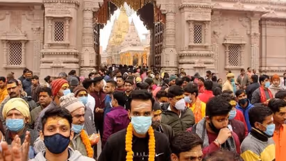 काशी विश्वनाथ धाम में थर्मल स्कैनिंग के बिना प्रवेश पर रोक, मास्क भी जरूरी