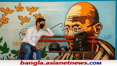 India's COVID-19 Tally: ভারতে করোনার বিস্ফোরণ, গত তিন মাসের মধ্যে শীর্ষে পৌঁছল সংক্রমণ