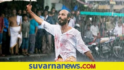 Garuda Gamana Vrishabha Vahana: ಓಟಿಟಿಯಲ್ಲಿ ಧೂಳೆಬ್ಬಿಸಿದ ರಾಜ್‌ ಬಿ. ಶೆಟ್ಟಿ ಚಿತ್ರ