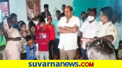 Bidar: ಭೂಮಿಯೊಳಗಿಂದ ಸ್ಫೋಟದಂಥ ಶಬ್ದ: ಭಯಗೊಂಡ ಗ್ರಾಮಸ್ಥರು