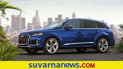 Upcoming Cars ಆಡಿ ಕ್ಯೂ7 to ಕಿಯಾ ಕರೆನ್ಸ್, ಜನವರಿಯಲ್ಲಿ ಬಿಡುಗಡೆಯಾಗಲಿದೆ 6 ಹೊಚ್ಚ ಹೊಸ ಕಾರು!