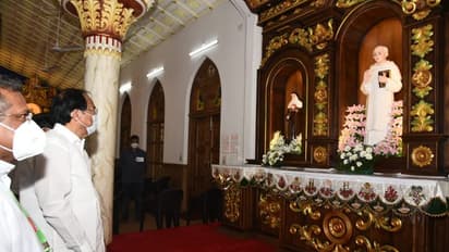 രാജ്യത്തെ മുന്നോട്ട് നയിക്കാന്‍ ഇന്ന് ഓരോ സമൂഹത്തിനും ചാവറയച്ചനെ ആവശ്യമുണ്ടെന്ന് ഉപരാഷ്ട്രപതി