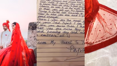 Viral Video : അച്ഛൻ‌ അവസാനമായി എഴുതിയ കത്ത് വിവാഹവസ്ത്രത്തിൽ തുന്നിച്ചേർത്ത് മകൾ