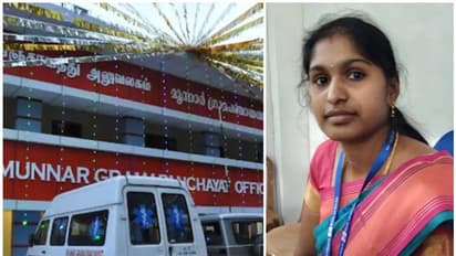 LDF : കൂറുമാറിയ കോണ്ഗ്രസ് അംഗങ്ങൾ എൽഡിഎഫിനൊപ്പം നിന്നു; മൂന്നാർ പഞ്ചായത്ത് ഭരണം പിടിച്ചെടുത്ത് ഇടതുമുന്നണി