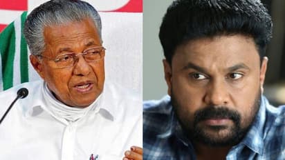Actress Attack case : തന്നെ ആക്രമിച്ച കേസിൽ ദിലീപിനെതിരെ തുടരന്വേഷണം ആവശ്യപ്പെട്ട് നടി; മുഖ്യമന്ത്രിക്ക് കത്ത്