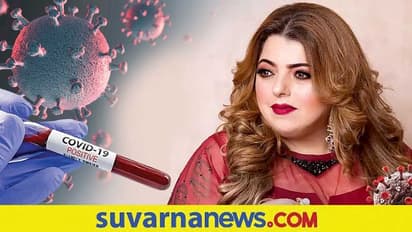 ಕಿರುತೆರೆ ನಟಿ ಡೆಲ್ನಾಜ್ ಇರಾನಿಗೆ Covid19 +ve