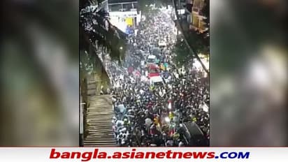 Covid-19 in Goa: গোয়ার বাগা বিচ যেন মমতার পার্ক স্ট্রিট, তীব্র সংক্রমণ বৃদ্ধির মধ্যে ভাইরাল ভিডিও