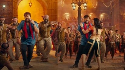 Saana Kastam Lyrical: శానా కష్టం వచ్చిందే మందాకినీ.. ఆచార్య ఐటెం నంబర్ అదిరింది