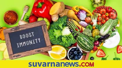 Health Tips: హెల్తీ గా ఉండాలంటే వీటిని ఖచ్చితంగా తినాల్సిందే..