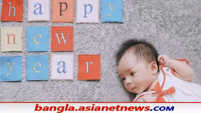 World Record: বছরের প্রথম দিনে ৬০ হাজার শিশুর জন্ম, ভারত টেক্কা দিল চিন আর পাকিস্তানকে