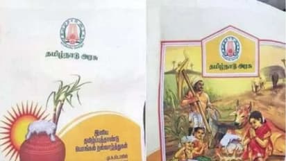ஊழல் செய்த அதிமுகவுக்கு திமுக அரசை பற்றி குறை சொல்ல தகுதி இருக்கிறதா..? அமைச்சர் சக்கரபாணி காட்டம்..!