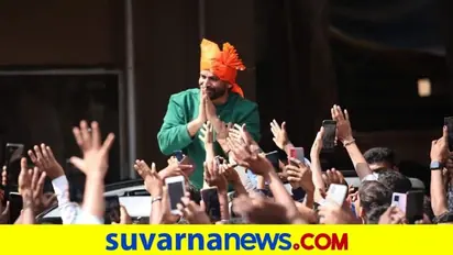 Badava Rascal Movie:ಡಾಲಿ ಧನಂಜಯ್‌ಗೆ ಜನಪದ ಕಲಾವಿದರಿಂದ ಅದ್ಧೂರಿ ಸ್ವಾಗತ