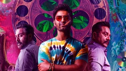 அதர்வா முதல் ராமராஜன் வரை! டிசம்பர் 20 ஓடிடி-யை ஆக்கிரமித்த நடிகர்களின் படங்கள்! 