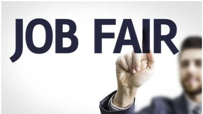 Kerala Knowledge Economy Mission Job Fair : കേരള നോളജ് ഇക്കോണമി മിഷന്‍ തൊഴില്‍മേള ജനുവരി 12 ന് മാനന്തവാടിയില്‍