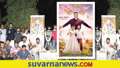 'ಲಕ್ಕಿ ಮ್ಯಾನ್' ಚಿತ್ರೀಕರಣ ಕಂಪ್ಲೀಟ್: ವಿಶೇಷ ಪಾತ್ರದಲ್ಲಿ Puneeth Rajkumar