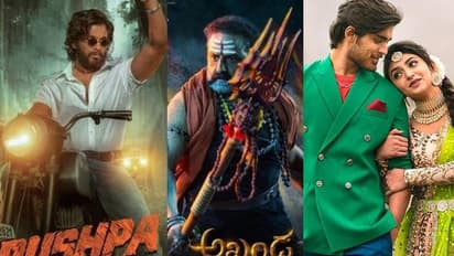 Sankranthi 2022: ఓటీటీలో సంక్రాంతి సందడి!