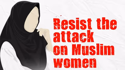 BulliBai App के खिलाफ सोशल मीडिया पर चला कैम्पेन, ओवैसी बोले-पीछे वालों को अरेस्ट करो