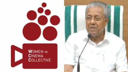 Actress assault case : നടിയെ ആക്രമിച്ച സംഭവം: കേസില് തൃപ്തികരമായ വിചാരണ ഉറപ്പാക്കണമെന്ന് ഡബ്ല്യുസിസി