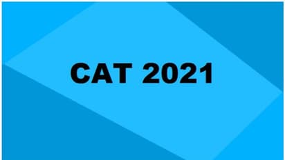 CAT 2021 Result : ക്യാറ്റ് 2021 പരീക്ഷ ഫലം പ്രഖ്യാപിച്ചു; 100 ശതമാനം സ്കോർ നേടിയത് 9 പേർ