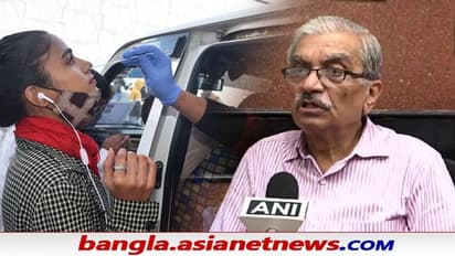 COVID-19 Third Wave: ভারতে তৃতীয় তরঙ্গ, কতটা আতঙ্কের - কী বলছেন কোভিড টাস্ক ফোর্সের প্রধান