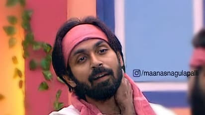 Bigg Boss fame Manas: ఫ్యాన్స్ కోరిక మేరకు బిగ్ బాస్ మానస్ అలా దర్శనమిచ్చాడు..!