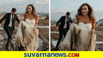 wedding photoshoot: ಮದುವೆ ಫೋಟೋಶೂಟ್ ಮಾಡಲು ಹೋಗಿ ಕೆಸರಿಗೆ ಬಿದ್ದ ಜೋಡಿ