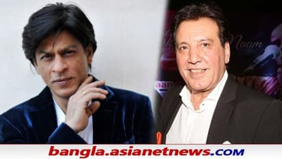 'ইনশাআল্লাহ, ২০২৪-এ হারুক নরেন্দ্র মোদী', বললেন শাহরুখ খানের পাকিস্তানি 'বাবা'