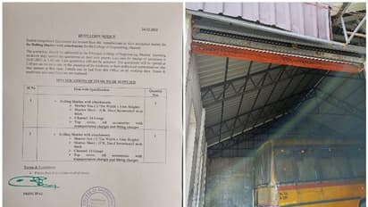 പണി പൂര്ത്തിയാക്കിയ കെട്ടിടത്തിന് വീണ്ടും ക്വട്ടേഷന് അധികൃതര് വെട്ടില്