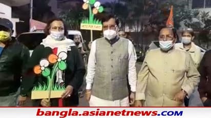 'বিধানননগরে মেয়র মমতা' - চমকে দিলেন সব্যসাচী, স্ত্রী পেলেন দিদির ভ্যালেন্টাইন্স ডে উপহার