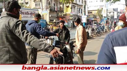 Corona in WB: পশ্চিম মেদিনীপুরে হু হু করে বাড়ছে আক্রান্তের সংখ্যা, বাড়ল কন্টেইনমেন্ট জোনের সংখ্যা