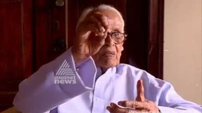 സ്വാതന്ത്രസമര സേനാനി കെ അയ്യപ്പൻ പിള്ള അന്തരിച്ചു