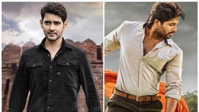 Mahesh Allu Arjun Controversy: దిగొచ్చిన మహేష్‌.. ఐకాన్‌స్టార్‌తో  వివాదానికి చెక్‌ ?.. బన్నీ స్వీట్‌ పోస్ట్